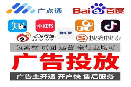 SEM优化师案例：精准定位，实现企业营销目标