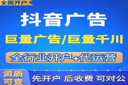 SEM推广竞价代运营成功案例：提升品牌知名度的秘诀