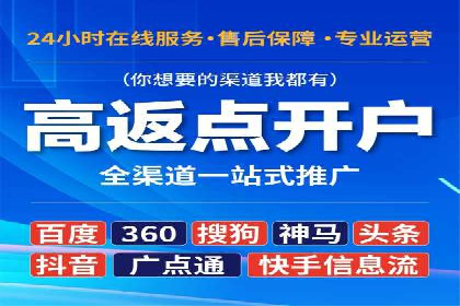案例分析：SEM关键词优化实战案例