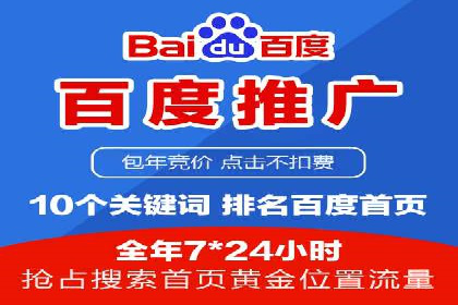 信息流广告的创意与执行：从案例看效果