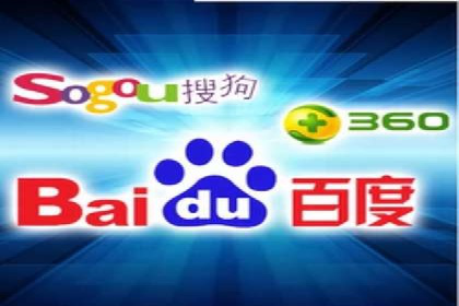 百度竞价广告投放实战案例分享